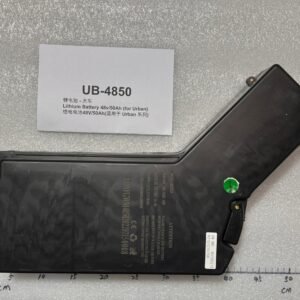 Emmo 48v50ah Lithium Battery for Urban