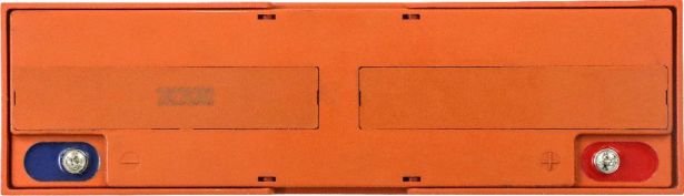Battery - AGM 12V32Ah Lead Acid Yimatzu - Image 5