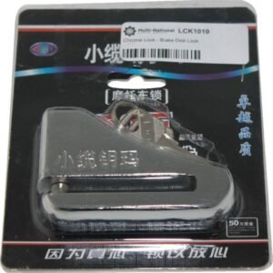 Disk / Disc Lock