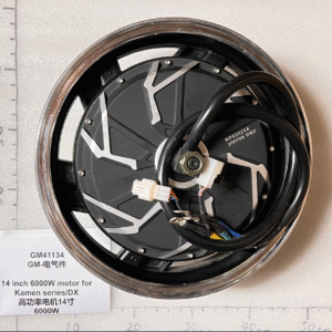 Emmo DX 14 inch 6000 watt Motor