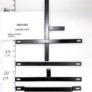 Emmo Gandan - Battery Bracket