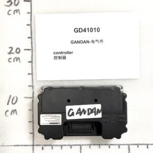 Emmo Gandan - Controller