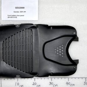 Emmo Gandan - Front Battery Box Panel