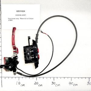 Emmo Gandan - Front Brake Assemby - Reservior to Caliper