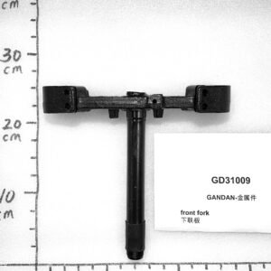 Emmo Gandan - Front Fork