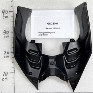 Emmo Gandan - Front Gastank Panel - Black