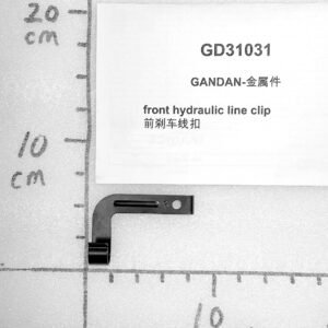 Emmo Gandan - Front Hydraulic Line Clip