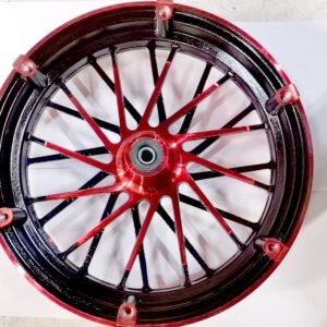 Emmo Gandan - Front Rim
