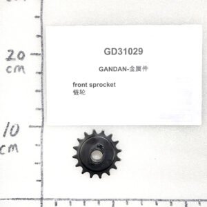 Emmo Gandan - Front Sprocket