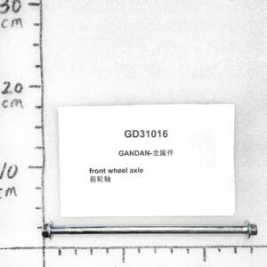 Emmo Gandan - Front Wheel Axle