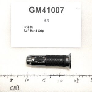 Emmo Gandan - Left Hand Grip